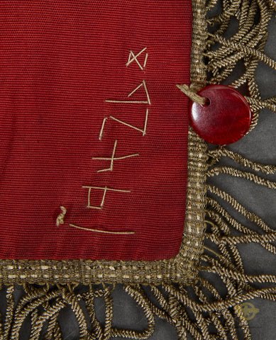 German WWII Regimental Trumpet Banner for the Town of Butzbach, Germany — image 6