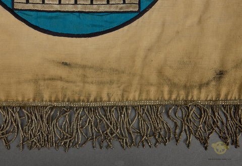 German WWII Regimental Trumpet Banner for the Town of Butzbach, Germany — image 9