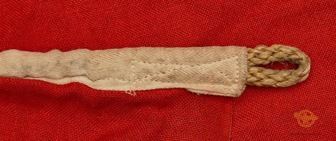 German WWII State Service Flag — image 4