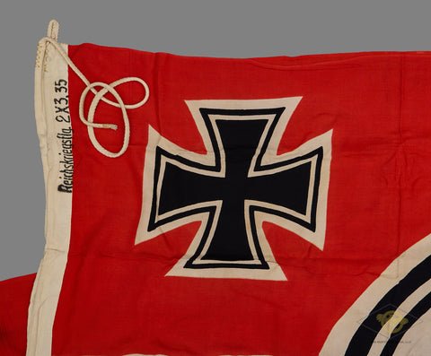 German WWII Battle Flag as Used by Army Kriegsmarine and SS — image 2