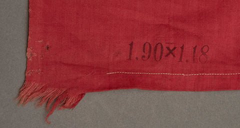 WWII German Large Party Banner Former HJ — image 11