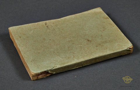 German WWII Ausbildungsvorschrift fur di Pioniere — image 2