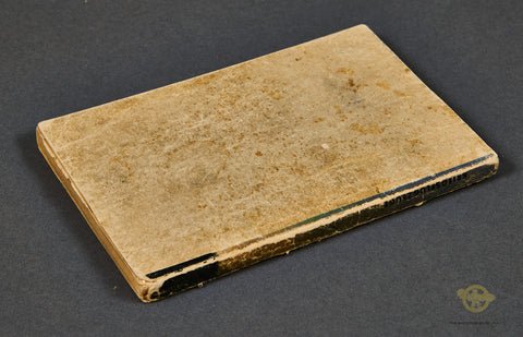 German WWII Aircraft Recognition Manual — image 2