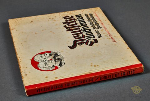 German WWII Cigarette Book — image 5