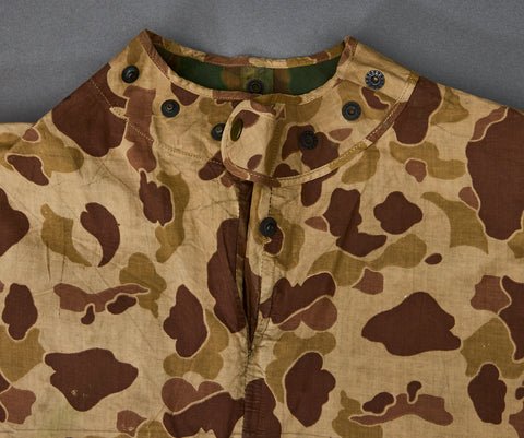 United States Marine Corp (USMC) Poncho — image 5