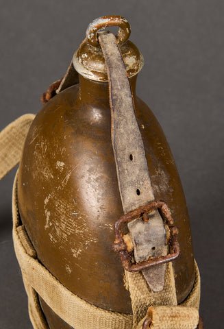 Japanese WWII Canteen with Carrier — image 3