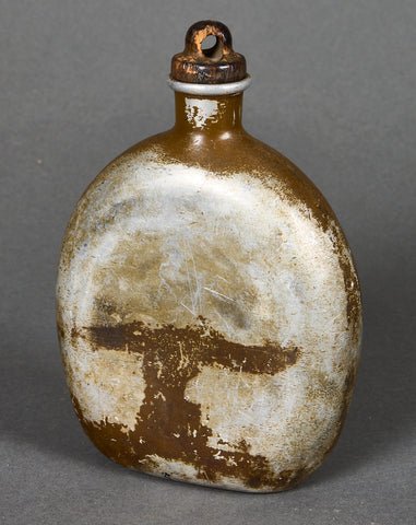 Japanese WWII Canteen — image 3
