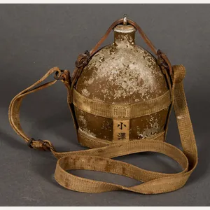 Japanese WWII Canteen w/Strap