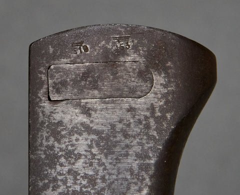 German WWII Combat 98K Bayonet***STILL AVAILABLE*** — image 7