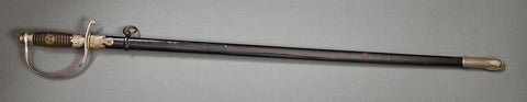 Spectacular German WWII Officer's Police Sword by Richard Herder***STILL AVAILABLE*** — image 2