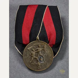German WWII Czech Annexation Award