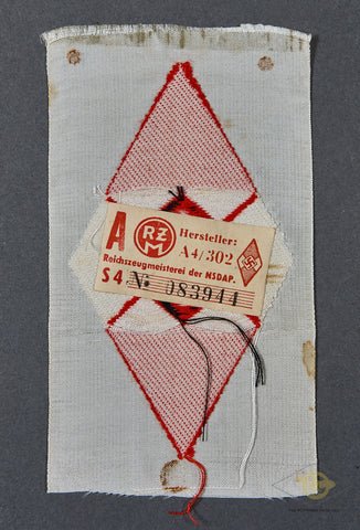 German WWII Hitler Youth Sleeve Diamond — image 2
