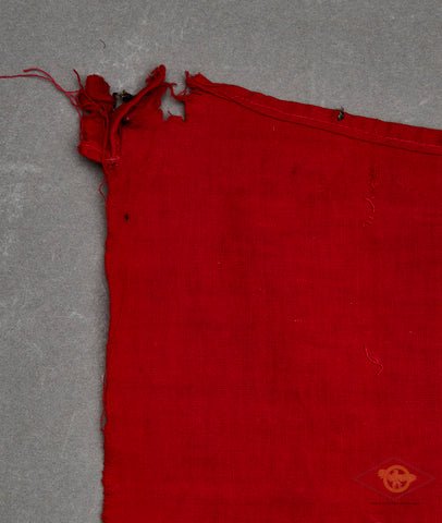 German WWII Very Long Party Pennant — image 4