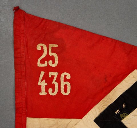 German WWII Hitler Youth Pennant — image 2