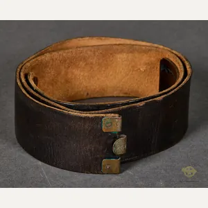 German WWII Para Military Belt