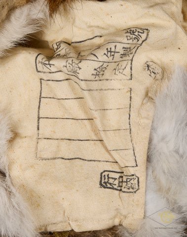 Japanese WWII Army Officer's Late War Winter Fur Cap — image 8