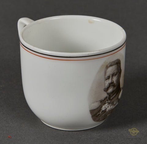 German WWI Small China Tea-Cup Featuring Kaisser Wilhelm Portrait — image 2