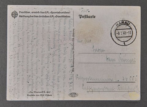 Original SA Sports Propaganda Postcard — image 2