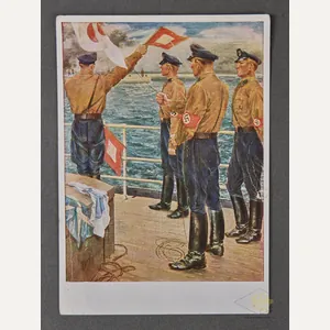 Original SA Sports Propaganda Postcard