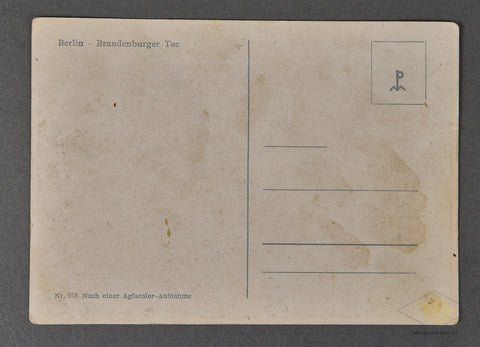 Brandenburg Gate in Berlin at Night — image 2