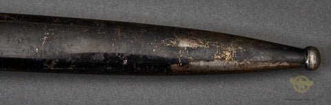 German WWII Short Model Dress Bayonet by Eickhorn***STILL AVAILABLE*** — image 6