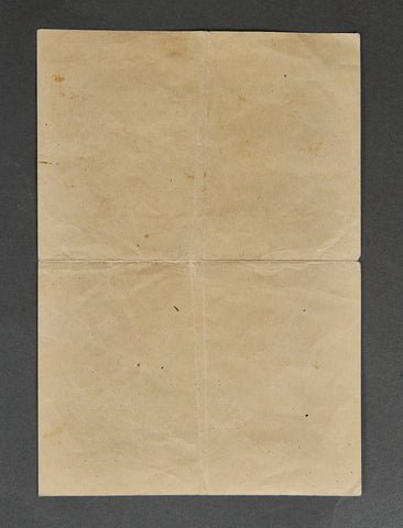 Provisional Certificate for the Knight's Cross of the Iron Cross — image 8