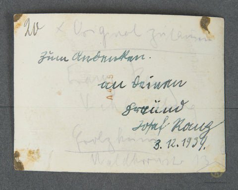 Unissued HJ Award Document with Photo — image 4