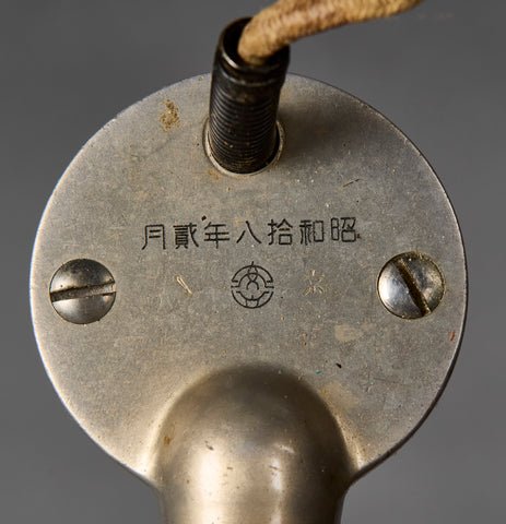 Japanese WWII Pair of Type 92 Field Phone Headsets — image 5