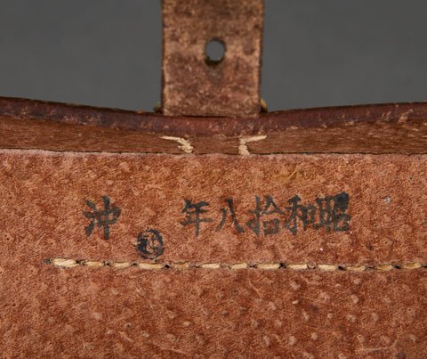 Japanese WWII Pair of Type 92 Field Phone Headsets — image 7