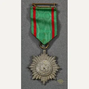 German Decoration for Bravery and Merit of the Eastern People …
