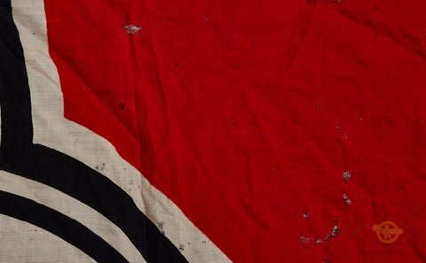 German WWII Battle Flag GI Souvenir W/ Names — image 6