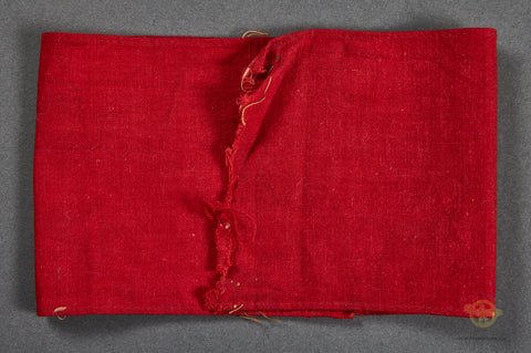 German WWII NSDAP Party Armband — image 2