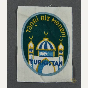German WWII Turkistan Volunteer Patch