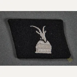 WWII German Waffen-SS Collar Tab for 'Skanderberg 1.Waffen-Gebirgs-Division der SS …