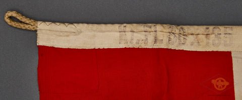 German WWII Battle Flag as Used by Army Luftwaffe and SS — image 5