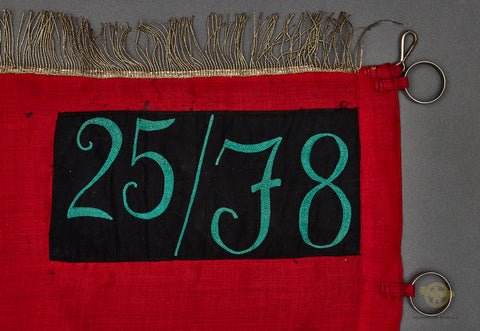 WWII German SA Standarte — image 10