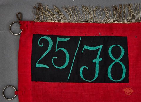 WWII German SA Standarte — image 5