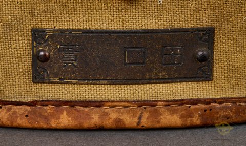 Cased Imperial Japanese Navy Officer's Visor Cap — image 13