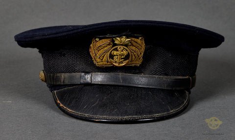 Cased Imperial Japanese Navy Officer's Visor Cap — image 2