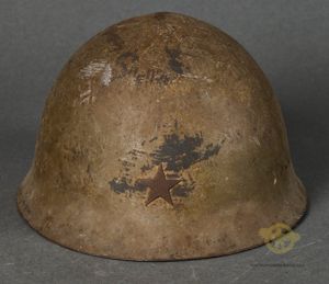 WWII Japanese Army Helmet