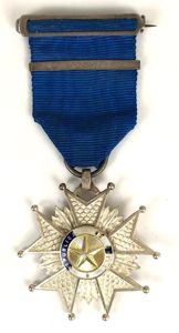 Republic of Chile Silver Star Medal Lima Campaign 1881 Angamos …