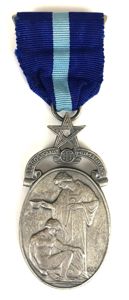 Royal Masonic Freemasons Hospital silver plated unnamed jewel