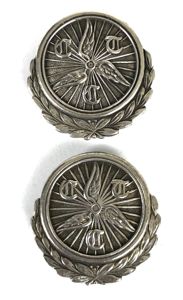 Cyclists Touring Club 1929 CTC silver prize badges W.E. PERRY …