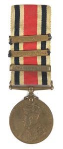 King George V Special Constabulary long service medal 1938, 1942, …