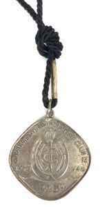 1945 Royal Western India Turf Club Ltd horse racing club …