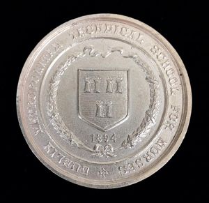 Dublin Metropolitan Technical School For Nurses 1939 Silver Prize Medalion …