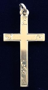 Charles Horner Christian Cross 1958 Silver Pendant