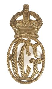 H.M.Coastguard brass cap badge