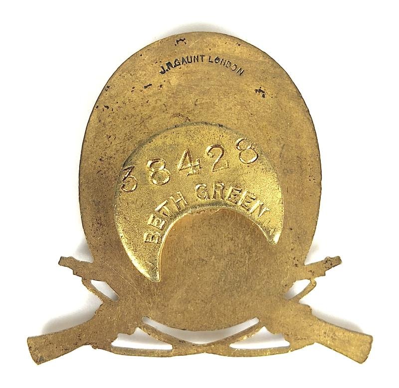 WW1 National Reserve Class II Bethnal Green London home front badge — image 2