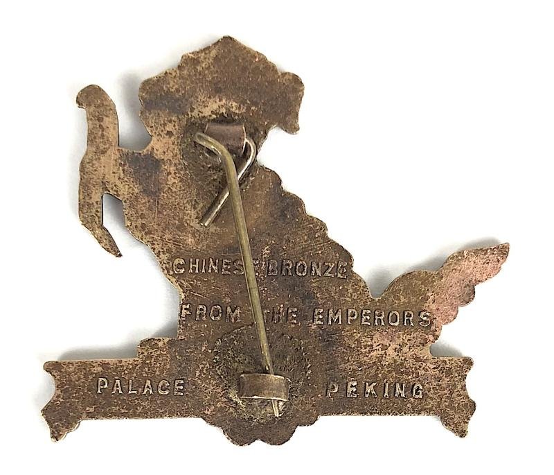 Pekingese Club Founded 1904 badge made of bronze from the Emperors Palace — image 2